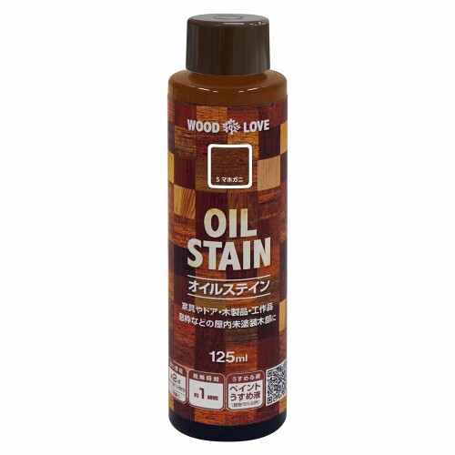 ニッペ(Nippe) ペンキ 塗料 WOODLOVE オイルステイン 125ML Sマホガニ 油性 屋内 ステイン 日本製 4976124517020