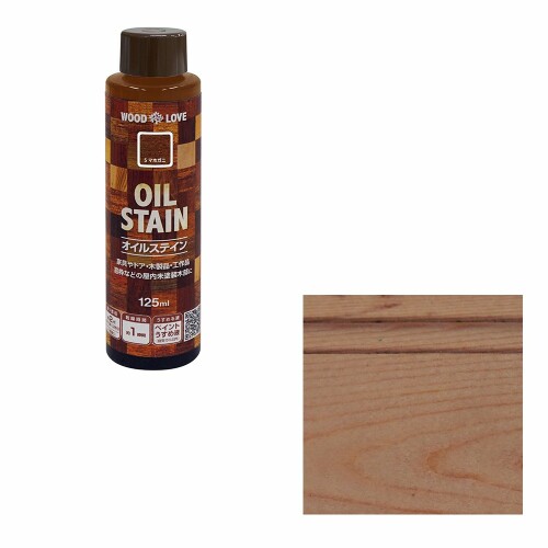 ニッペ(Nippe) ペンキ 塗料 WOODLOVE オイルステイン 125ML Sマホガニ 油性 屋内 ステイン 日本製 4976124517020