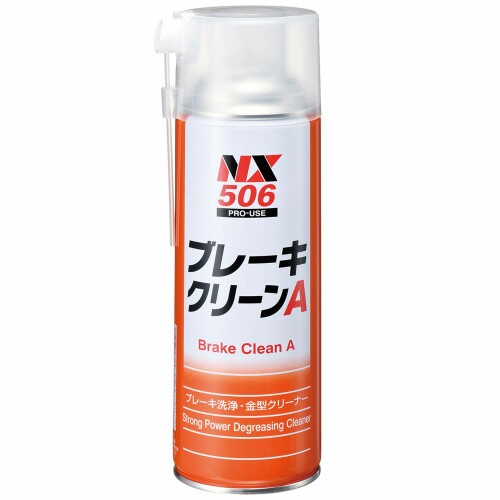 NX ֥졼꡼A NX506