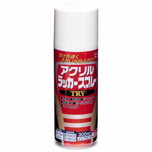 ニッペ ペンキ スプレー アクリルラッカースプレー TRY 300ml 透明クリヤー ラッカー つやあり 屋外 日本製 4976124253645