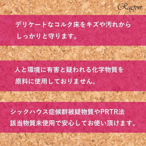 �饰���� ���륯���Ѽ����å��� 500mL ���륯�� �ݸ� ��å���