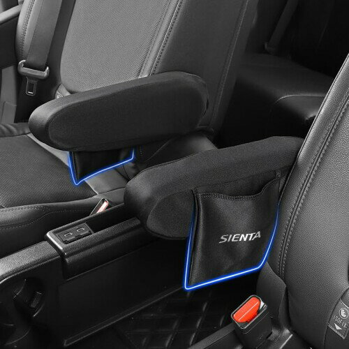 楽天市場】アームレスト シエンタ（パーツ｜車用品）：車用品・バイク