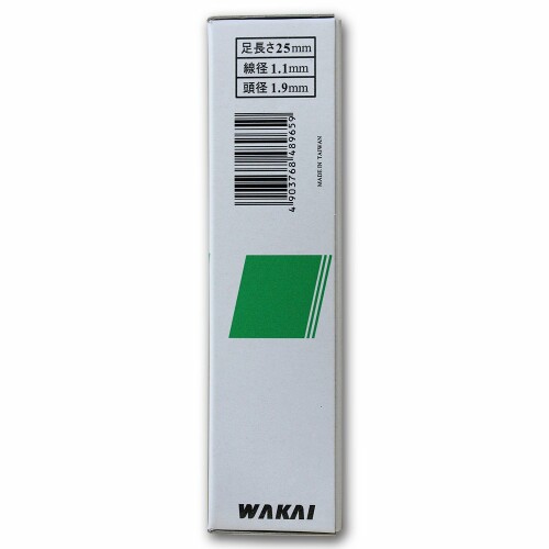 WAKAI �ž夲ţ K�١����� 3000���� PF25C