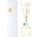 大香 AO (アオ) リードディフューザー 縹(はなだ) 草木の爽やかな香り 100ml 日本製(4)