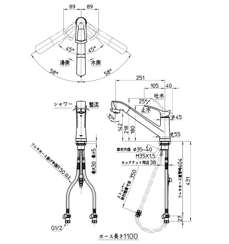 SANEI(���󥨥�) �ǥ�������򥷥꡼�� ���󥰥���ۡ��륹�ץ졼�����򡦥��å����� K87120JV-13