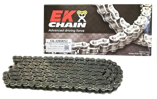 EK(イーケー) QXリングシールチェーン 428SR-X2 シルバー 124L