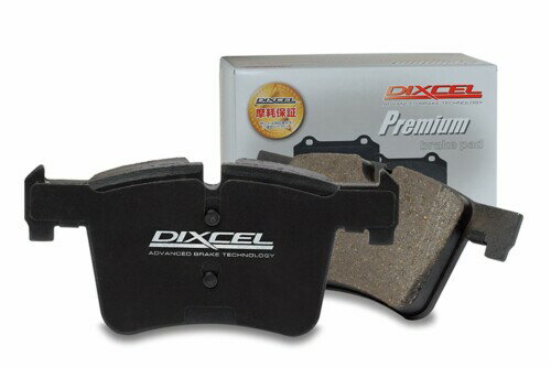 DIXCEL ( ディクセル ) ブレーキパッド(リア用) BMW E38 / BMW M5 / BMW X5 / BMW E31 / BMW E46 P-1251143