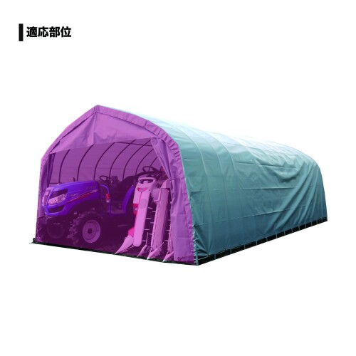 ���ƹ���(Nan-a Corporation) �ѥ����Ҹ� GR-308H ���� ���졼 �� ���ܻ�