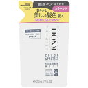 STEPHEN KNOLL(スティーブン ノル) スティーブンノル ヘアミスト ハイドロリニューミスト カラープロテクト A つめかえ用 230mL 洗い流さないトリートメント ヘア美容液 ヘアカラー ダメージ