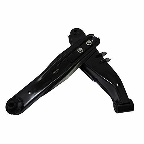 ジーエムビー(GMB) ロアアーム 左用 スバル サンバー用 GLA-SU-1L