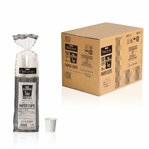 ケース販売サンナップ ( 小さい紙コップ 1オンス 30ml 3000個 ) 最小 1oz カップ 白無地 使い捨て (安全品質) C30100AW (30ml 3000個入)927