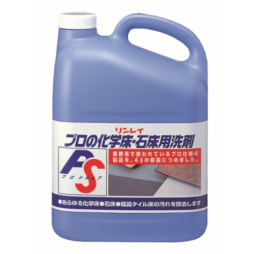 リンレイ プロの化学床・石床用洗剤4L