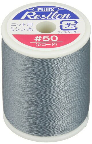 FUJIX フジックス レジロン ニット ・ 伸縮性 布地 専用 ミシン糸 300m 太さ 50番 col.21 グレー系
