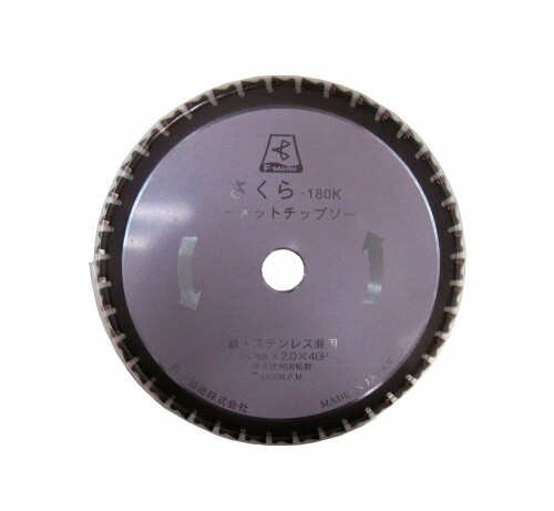 サーメットチップソー 高速チップソー切断機用 さくら310FHU 310x2.0x25.4 80(4.0)