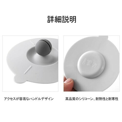 マグカップカバー シリコンカップ蓋 防塵 耐熱 気密シール 漏れ防止 シリコン蓋 収納便利 再利用可能 4個セット（ブルー＋グレー＋イエロー＋ピンク） biggate-18523924 ビッグゲート サンプル画像2