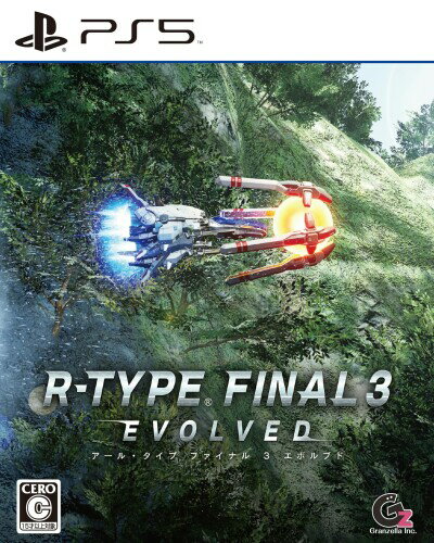 R-TYPE FINAL 3 EVOLVED(アールタイプ ファイナル3 エボルブド) PS5 【対応言語】日本語 / 英語 / フランス語 / イタリア語 / ドイツ語 / スペイン語 / 繁体字 / 簡体字 / 韓国語 進化を極めたシューティングゲーム『R-TYPE FINAL 3 EVOLVED』 PlayStation(R)5で登場! サイドビューシューティングの金字塔「R-TYPE(アールタイプ)」のシリーズ最新作がPlayStation 5で登場。 2021年4月にPlayStation 4、Nintendo Switch、XboxOne、Xbox SeriesX、PCプラットフォームにてリリースされた「R-TYPE FINAL 2」をベースとしつつ、ビジュアル面での表現技術の向上、100を超えるプレイヤー機体、「R-TYPE FINAL 3 EVOLVED」専用の7つの新規ステージを加えた20を超えるステージなど、サイドビューシューティングゲームとして圧倒的なゲームボリューム。 プレイヤー機体は、カラーリングやデカールなどを自由にカスタマイズして自分だけの機体を作ることが可能。 「R-TYPE」ならではのゲーム性はそのままに、サイドビューシューティングゲームとしての遊びごたえと爽快感を最大限に追求。 すでに「R-TYPE FINAL 2」で配信されている追加ステージを含めた20種類を超える追加ステージがダウンロードコンテンツとしてプレイ可能。 さらに発売後も追加ステージや追加プレイヤー機体を継続的にダウンロードコンテンツとして配信予定。( ※ 一部有償のコンテンツがあります) 最大6人のプレイヤーで腕前を競うことができるマルチプレイモード「競技モード」を搭載。 エースパイロットのための「R-TYPE」がここに登場!　腕前を磨き、最強のパイロットを目指せ! 商品仕様 【対応言語】日本語 / 英語 / フランス語 / イタリア語 / ドイツ語 / スペイン語 / 繁体字 / 簡体字 / 韓国語 型番 ELJM-30260 (C)Granzella Inc. "R-TYPE" is a trademark and/or copyright of IREM SOFTWARE ENGINEERING INC. 商品コード34057860655商品名R-TYPE FINAL 3 EVOLVED(アールタイプ ファイナル3 エボルブド) PS5型番ELJM-30260カラーホワイト※他モールでも併売しているため、タイミングによって在庫切れの可能性がございます。その際は、別途ご連絡させていただきます。※他モールでも併売しているため、タイミングによって在庫切れの可能性がございます。その際は、別途ご連絡させていただきます。