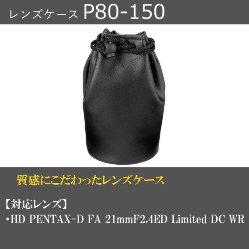 (�ڥ󥿥å���) ��󥺥����� S0033870 �֥�å�