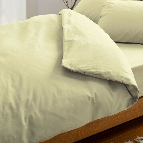 Bedding - シーフィールド 日本製 綿100% 掛ふとんカバー 掛け布団カバー シングル レモンシフォン SB-504-N