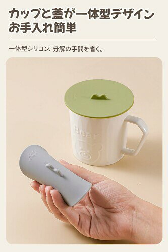 カップカバー 直径10cm 5個入り シリコン 蓋 コップ 蓋 マグカップ用 シリコンカップカバー マグ蓋 漏れ防止/防塵 耐熱 耐冷 食洗機対応 可愛いデザイン かわいい おしゃれ 繰り返し使え biggate-18523996 ビッグゲート サンプル画像3