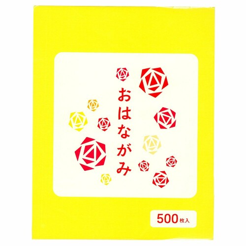 エヒメ紙工 工作用紙 お花紙 黄 500枚入り EOH-Y500