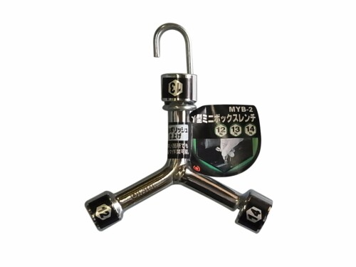 ベストツール(Besttool) KDR Y型ミニボックスレンチ フルポリッシュ仕上げ 着脱式ハンガーフック付仕様..