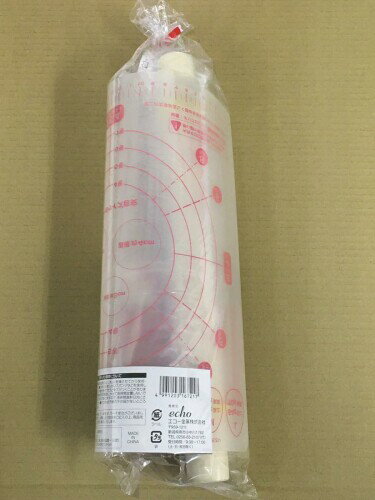 エンボスレッドスクレッパー ／ めん棒 均等 に のばせる リング 付 ／ 製菓用クッ...