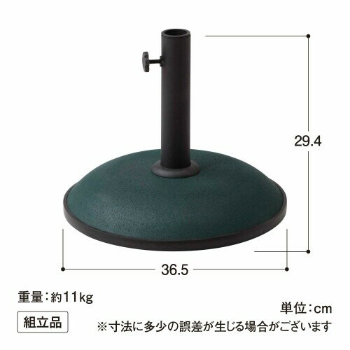 �������硼 �����ǥ󥹥���� ���󥯥꡼�ȥ١��� ���꡼�� ���󥯥꡼�� PSB �����ǥ� ������� PSB-C11G