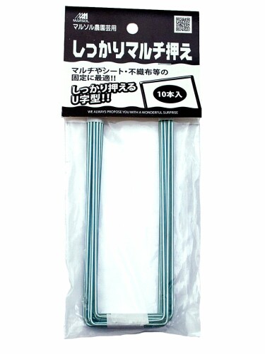 乐天商城 - マルソル しっかりマルチ押さえ シートロック 10本入り