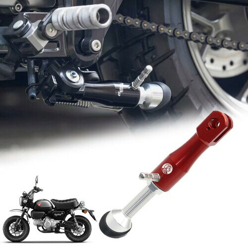 楽天市場】モンキー サイドスタンド 調整（カラーレッド）（車用品