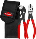 クニペックス KNIPEX 002072V02 ミニコブラ + ニッパーセット