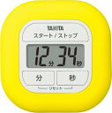 タニタ キッチン 勉強 学習 タイマー マグネット付き くるっとシリコーンタイマー イエロー TD-420 YL きれいにラップがつけられる 幅86mmx高さ8...