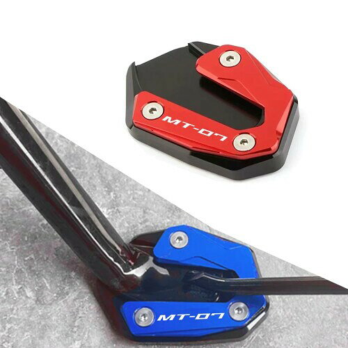 FOR MT07 MT-07 2021 2022 2023オートバイキックスタンド延長プレート フットサイドスタンド 拡大パッド 状態: 100% 新品 素材: CNC アルミニウム 6061 陽極酸化処理 色: ブラック レッド ブルー ゴールド チタン 説明書なしで簡単に取り付けられます 数量: 1 セット 適合車種: FOR MT07 MT-07 2021 2022 2023 商品コード34081954677商品名FOR MT07 MT-07 2021 2022 2023オートバイキックスタンド延長プレート フットサイドスタンド 拡大パッド型番FOR MT07カラーレッド※他モールでも併売しているため、タイミングによって在庫切れの可能性がございます。その際は、別途ご連絡させていただきます。※他モールでも併売しているため、タイミングによって在庫切れの可能性がございます。その際は、別途ご連絡させていただきます。