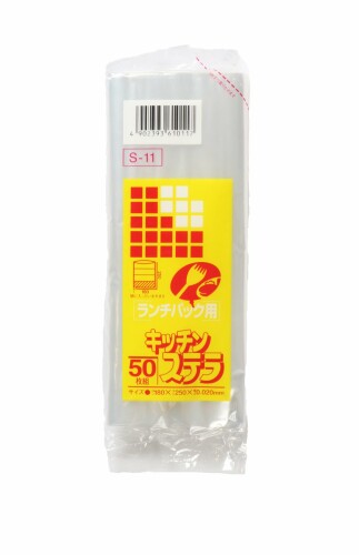 日本サニパック ポリ袋 食品用 保存袋 透明 S 50枚 ごみ袋 S11
