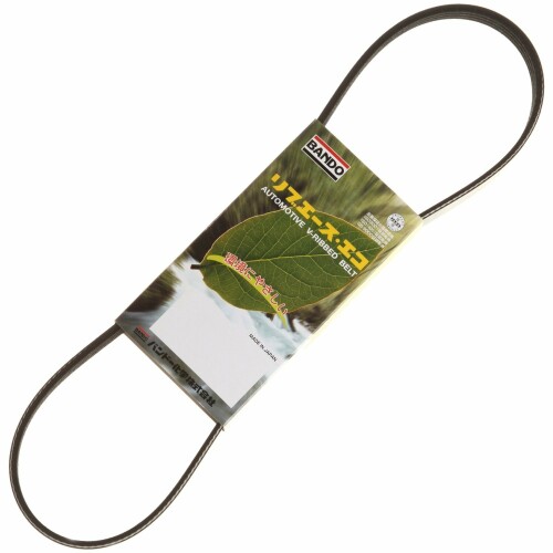 バンドー ( BANDO ) ファンベルト 5PK1390