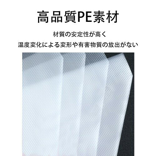 絞り袋 ケーキやデザートデコレーション用アイシングバッグ (中，32.5x30x20cm，と...