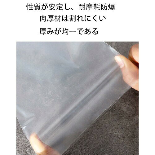 使い捨て表装袋、50個入り抽出式箱詰め、絞りだし袋，収納しやすく、押し花袋セッ...