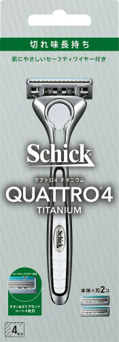 Schick(シック) クアトロ4チタニウム 4枚刃 ホルダー(刃付き+替刃1コ入) 男性用 髭剃り カミソリ