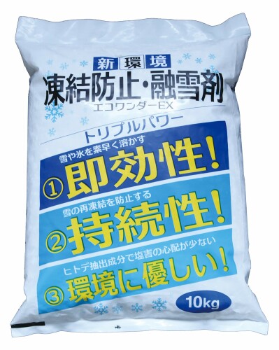 高森コーキ(Takamori Kohki) 凍結防止 融雪剤 エコワンダーEX 10kg ECO-10