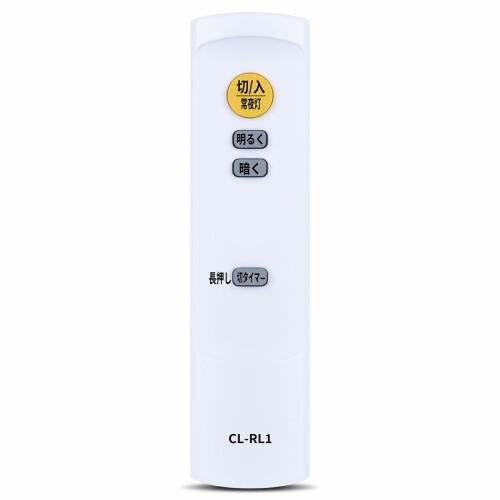 楽天市場】アイリスオーヤマ ledシーリングライト cea-2006dの通販