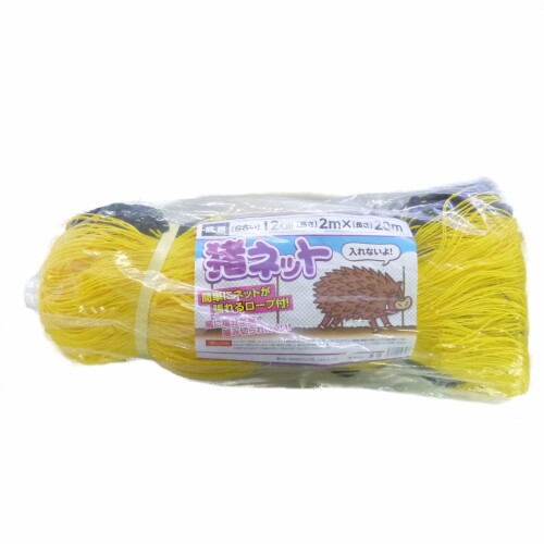 樂天商城 - シンセイ 猪ネット 12cm目合 2×20m (張ロープを手編仕様)