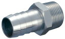 ASOH エースニップルPT1/2・Φ2 HN7420