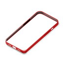 Premium Style iPhone 13 Pro用 アルミバンパー レッド PG-21NBP02RD