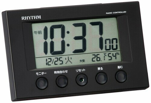 Rakuten - リズム(RHYTHM) 目覚まし時計 電波時計 温度計・湿度計付き フィットウェーブスマート 黒 7.7×12×5.4cm 8RZ166SR02