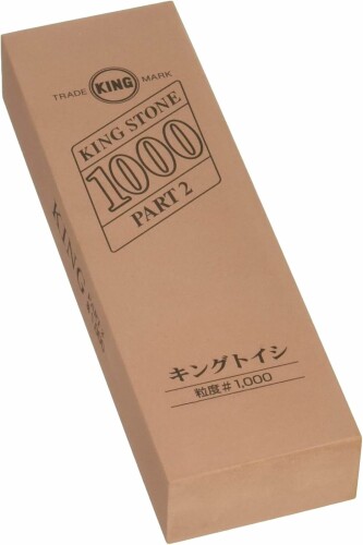 キング砥石 デラックスPART2 No.1000 207×66×34 粒度:#1000 中仕上げ用