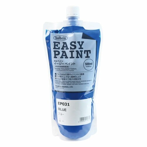 ホルベイン 水性合成樹脂絵具 イージーペイント (不透明 マットタイプ）EP031 500ml ブルー 12031