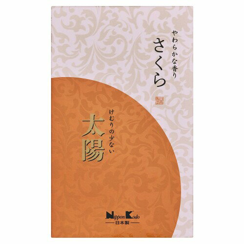 {(Nippon Kodo) z  ol 100g