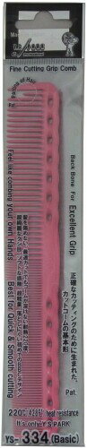 YSPARK（ワイエスパーク） Y.S.PARK (ワイエスパーク) カッティングコーム YS-334 ピンク ヘアブラシ 1個