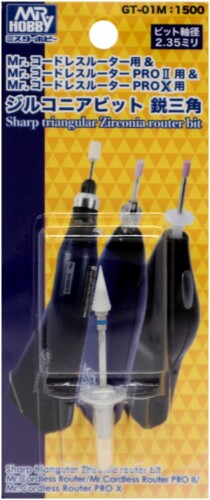 GSI クレオス(GSI Creos) GSI...の紹介画像2