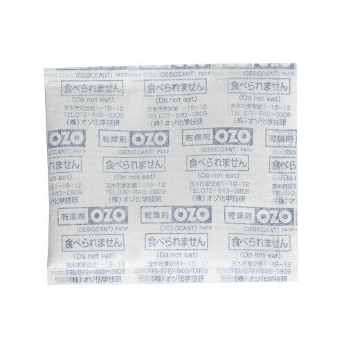 KING 強力乾燥剤 オゾ 即効タイプ OZO-S30 6P (1個) 大容量パック 823151