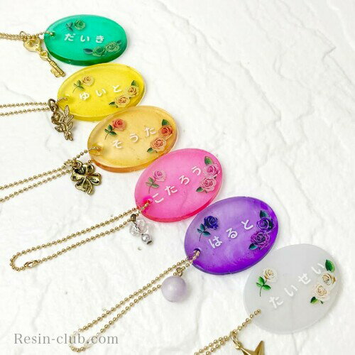 ���󥰥����� �Ҥ餬�� �� RC-HIR-002